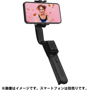 Hohemスマホジンバル 自撮り棒 折りたたみ式 259g 軽量 コンパクト 3軸