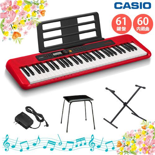 カシオ 電子キーボード 純正スタンド 純正イス 3点セット 61鍵盤 60曲内蔵 400内蔵音色 7...