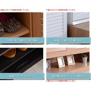 靴箱 シューズボックス 下駄箱 シューズラック...の詳細画像5