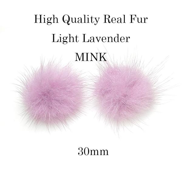ejs06【1個入り】ライトラベンダーカラーミンクファーMink Fur 30mm