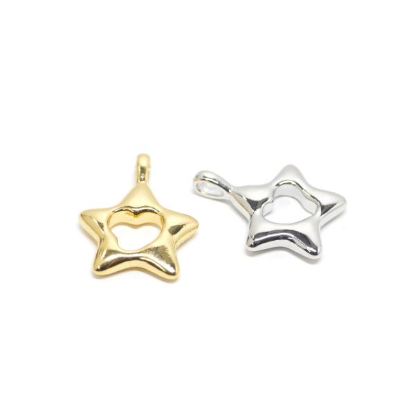 【2個入り】ふっくら キュートでシンプルなスターのハート抜き チャーム