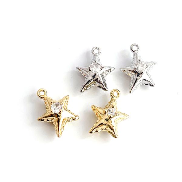 【2個入り】ふっくら 輝く小さな星型 チャーム