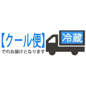 【クール便でお届け】チーズ天〜本場・鹿児島のさ...の詳細画像3