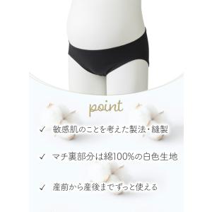 犬印 オーガニックコットン 綿100%浅ばきシ...の詳細画像2