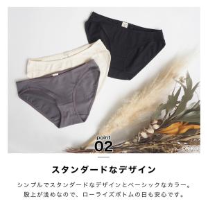PeopleTree ピープルツリー ストレッ...の詳細画像3
