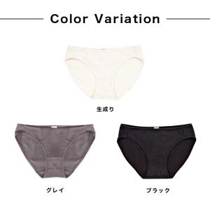 PeopleTree ピープルツリー ストレッ...の詳細画像5