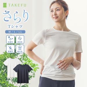 新品未使用　GELATO PIQUE 2026年ルームウェアセット　aセット 2026年 福袋GELATO PIQUE ジェラートピケ ルームウェア セット - メルカリ