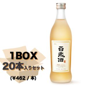 麹醇堂 百歳酒 375ml(1BOX 20本入りセット)