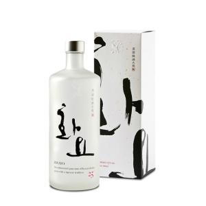 神の河 入手困難 神の河ブラック（かんのこブラック）720ml ［数量限定