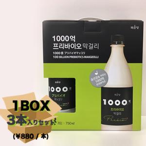 麹醇堂 1000億プリバイオマッコリ 750ml(1BOX 3本入りセット)