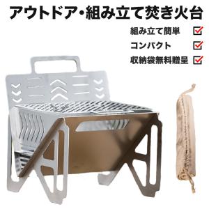 並行輸入品 picogrill ピコグリル picogrill760 ピコグリル760