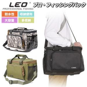 LEO 釣りバック フィッシング バッグ カバン バック ショルダバッグ 防水 2WAY