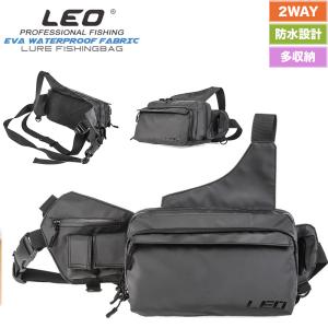 LEO 釣りバック フィッシング バッグ カバン バック ショルダバッグ 防水 2WAY