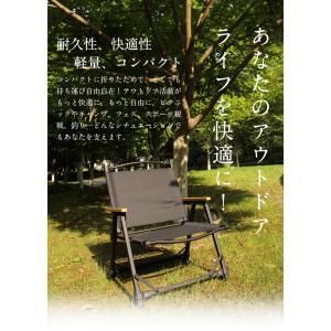 アウトドアチェア 折りたたみ椅子 チェア 木目...の詳細画像1