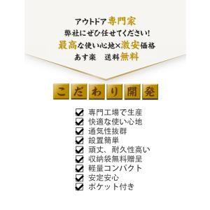 アウトドアチェア 折りたたみ椅子 チェア 木目...の詳細画像3