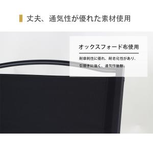 アウトドアチェア 折りたたみ椅子 チェア 木目...の詳細画像5