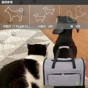 犬 犬用 猫用 キャリーバッグ ペット キャリ...の詳細画像1