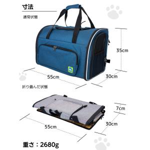 犬 犬用 猫用 キャリーバッグ ペット キャリ...の詳細画像2
