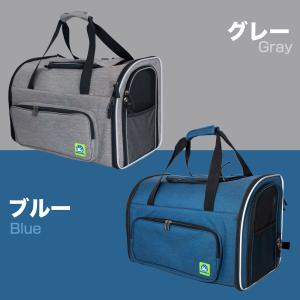 犬 犬用 猫用 キャリーバッグ ペット キャリ...の詳細画像3