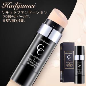 ユニシティ/UNICITY リアル フィット カバー クッション #02  