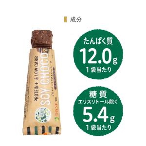 クール便発送 送料無料 72本セット HEAL...の詳細画像2