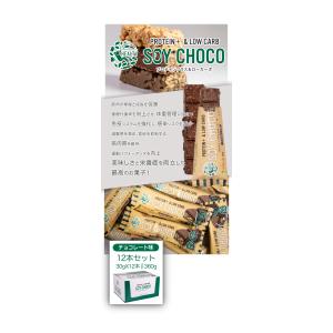 クール便発送 送料無料 72本セット HEAL...の詳細画像3