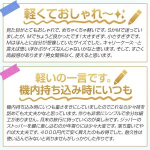 スーツケース 機内持込み キャリーケース キャ...の詳細画像4