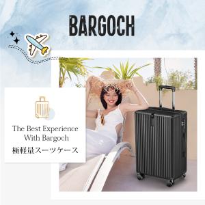 スーツケース 機内持込み キャリーケース キャ...の詳細画像5