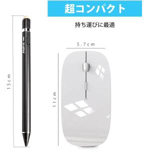 マウス ワイヤレス マウス 無線 超静音 バッ...の詳細画像2