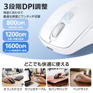 マウス ワイヤレスマウス 無線 Bluetoo...の詳細画像4