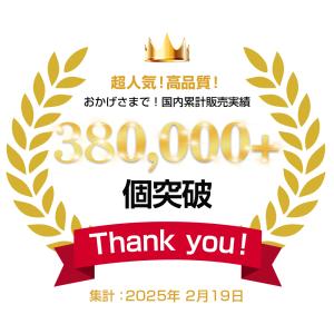 モバイルバッテリー 大容量 小型 軽量 薄型 ...の詳細画像1