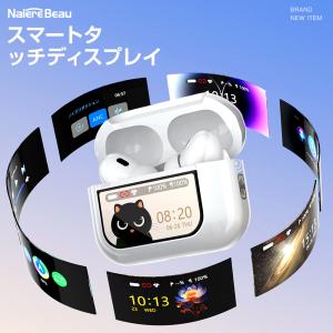 ワイヤレスイヤホン Bluetooth6.0 ...の詳細画像5