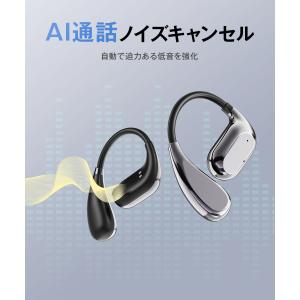 ワイヤレスイヤホン Bluetooth5.4 ...の詳細画像5