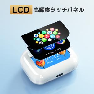 ワイヤレスイヤホン Bluetooth 通話 ...の詳細画像4