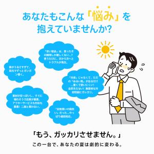 「1台7役」 ハンディファン クリップファン ...の詳細画像1