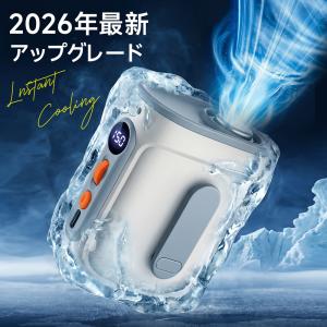 「1台7役」 ハンディファン クリップファン ...の詳細画像2