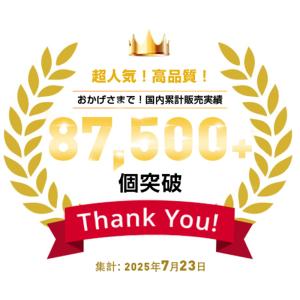 首掛け扇風機 7000mAh大容量 冷却プレー...の詳細画像1