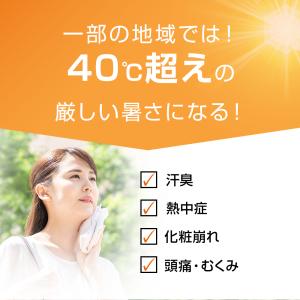 首掛け扇風機 7000mAh大容量 冷却プレー...の詳細画像5