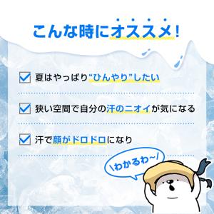 首掛け扇風機 2026 扇風機 ネッククーラー...の詳細画像2