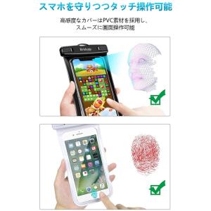 防水ケース 2個セット 黒白 iphone ス...の詳細画像2