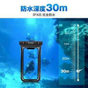 【2個セット】 防水ケース iphone スマ...の詳細画像5