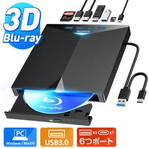 ロジテック ブルーレイ ドライブ Blu-ray ディスクドライブ 再生