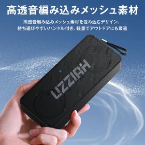 ワイヤレススピーカー スピーカー Blueto...の詳細画像4