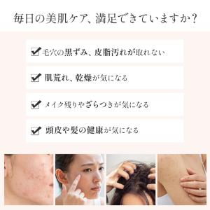 シャワーヘッド シャワー インターフェース ナ...の詳細画像1