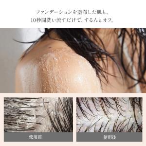 シャワーヘッド シャワー インターフェース ナ...の詳細画像4