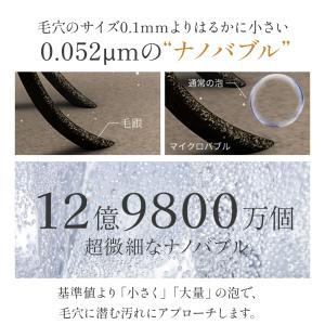 シャワーヘッド シャワー インターフェース ナ...の詳細画像5