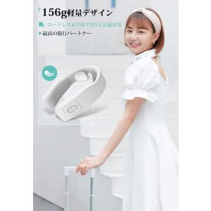ネックマッサージャー EMS マッサージ器 マ...の詳細画像4