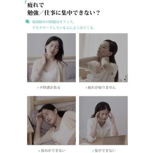 ネックマッサージャー EMS マッサージ器 マ...の詳細画像5