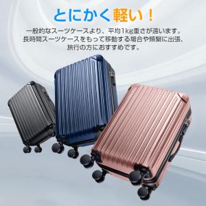【新価格】 スーツケース 機内持ち込み 軽量 ...の詳細画像1