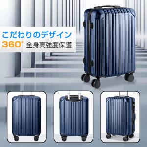 【新価格】 スーツケース 機内持ち込み 軽量 ...の詳細画像4